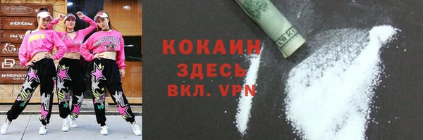 бошки Алексеевка