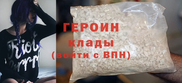 дистиллят марихуана Аркадак