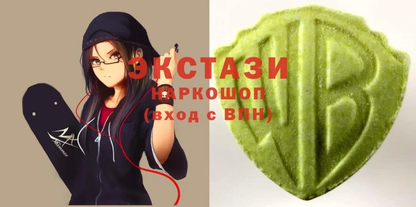 кокаин премиум Арсеньев