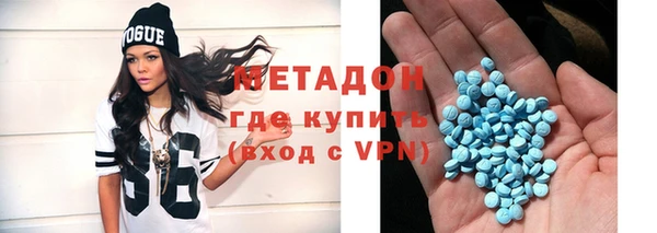дистиллят марихуана Аркадак