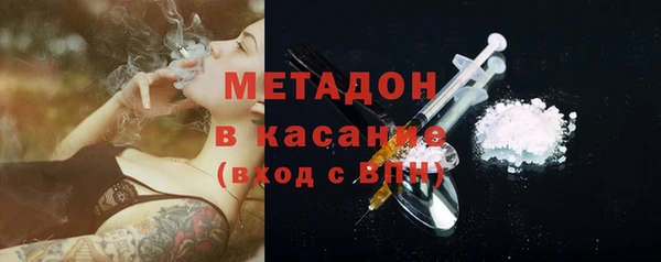 дистиллят марихуана Аркадак