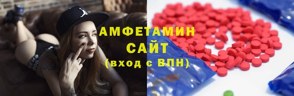 дистиллят марихуана Аркадак
