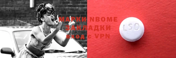 дистиллят марихуана Аркадак