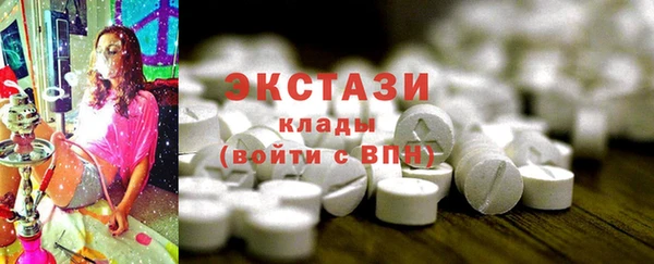 наркотики Алзамай