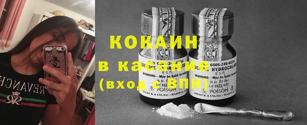 дистиллят марихуана Аркадак