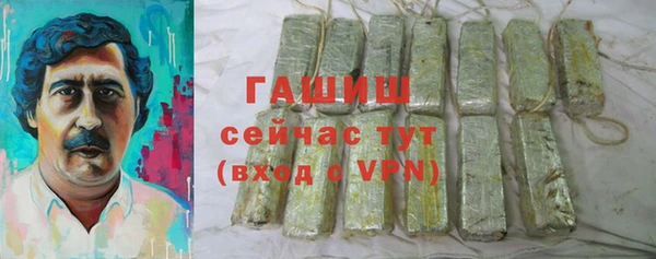 дистиллят марихуана Аркадак