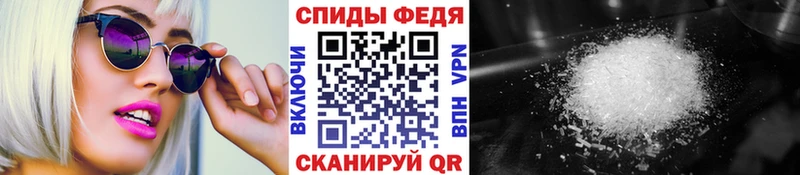 наркота  OMG зеркало  Первитин витя  Армянск 